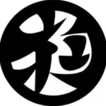 株式会社貴翔